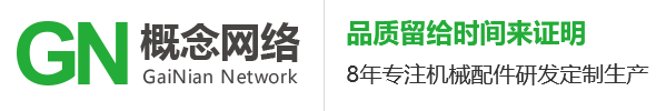 濟南定做工裝